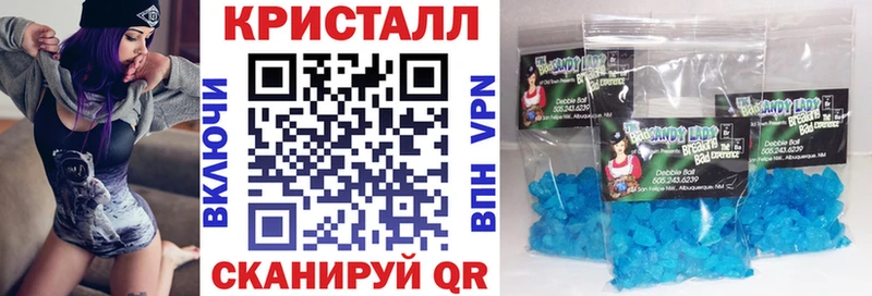 купить закладку  Петушки  MEGA как войти  Амфетамин 98% 