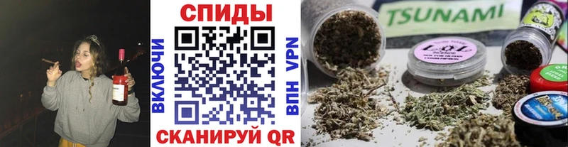 мега ссылки Петушки Бутират вода