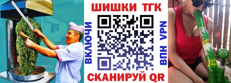 цены наркотик  МЕГА ТОР  Еда ТГК марихуана  Петушки 