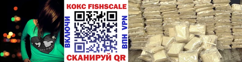 Кокаин 98%  где купить наркоту  Петушки 