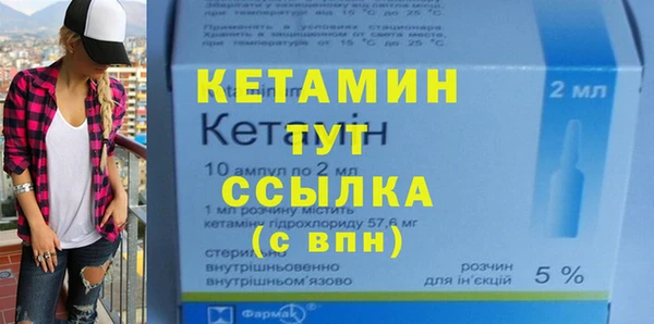 прущие грибы Горнозаводск