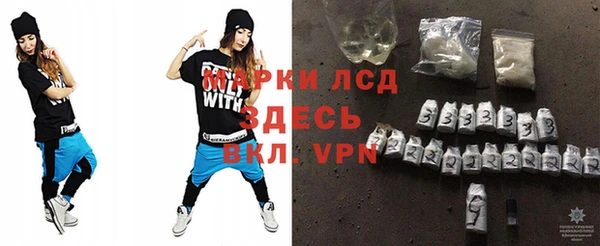 MDMA Premium VHQ Горняк