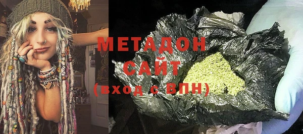 MDMA Premium VHQ Горняк