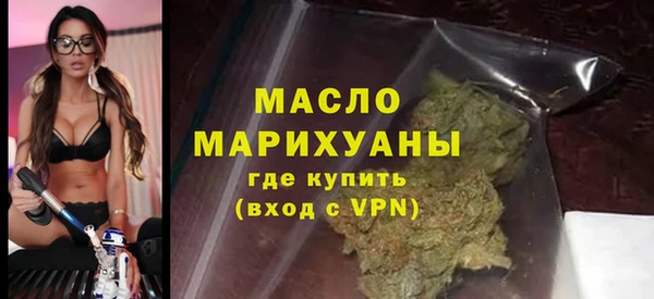 прущие грибы Горнозаводск