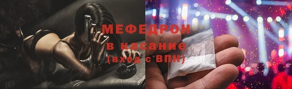 метадон Горно-Алтайск