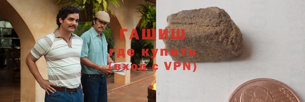MDMA Premium VHQ Горняк