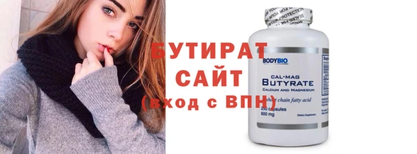 MDMA Premium VHQ Горняк