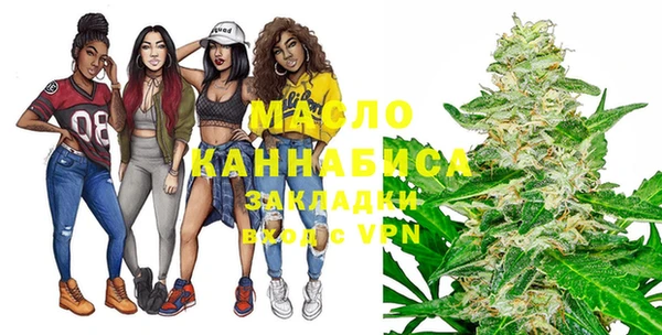MDMA Premium VHQ Горняк