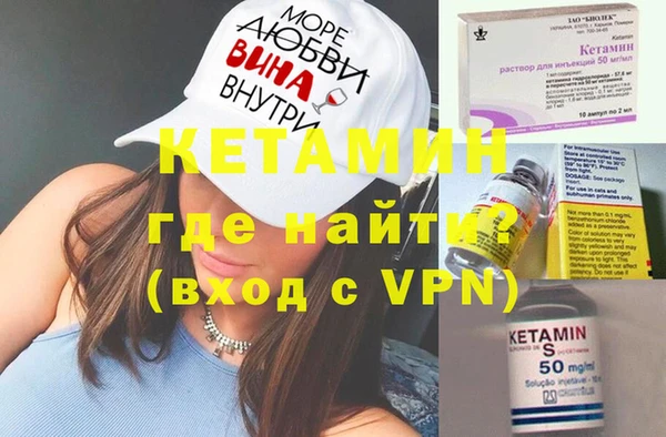 MDMA Premium VHQ Горняк