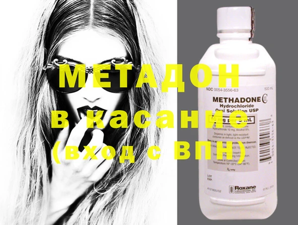 MDMA Premium VHQ Горняк