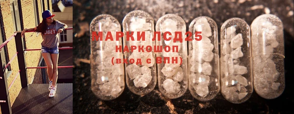 MDMA Premium VHQ Горняк