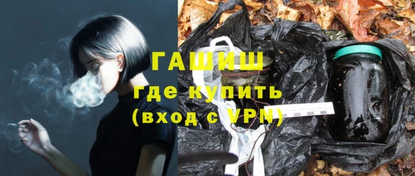 MDMA Premium VHQ Горняк