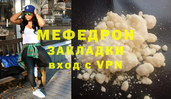 MDMA Premium VHQ Горняк