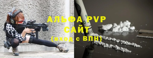 MDMA Premium VHQ Горняк