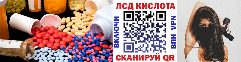 где купить наркоту  Петушки  Лсд 25 экстази кислота 