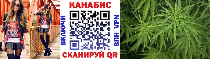 Бошки марихуана гибрид  Петушки 